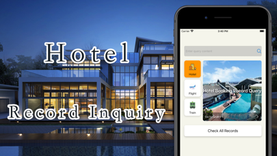 Hotel Record Inquiry screenshot 3