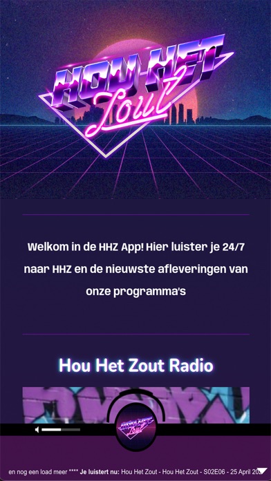 Hou Het Zout Radio screenshot 1