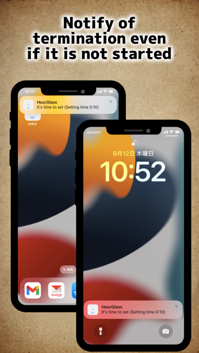 hourglass alarm timer screenshot 4