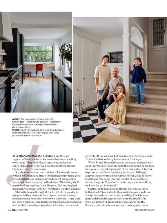 House & Home screenshot 8