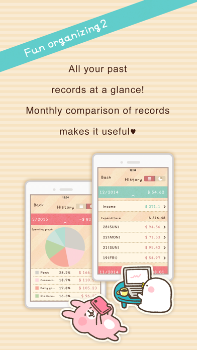 Household account book screenshot 3