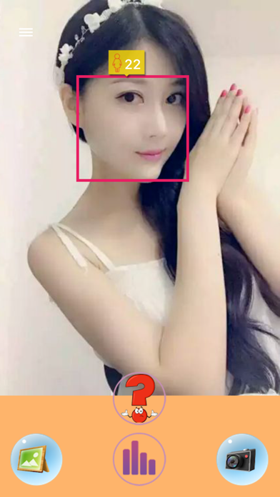 How Old Do I Look? Age Camera screenshot 3