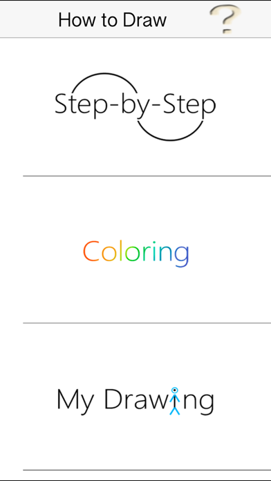 How to Draw - Simple Lessons screenshot 3