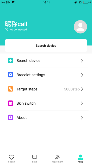 HryFine screenshot 1