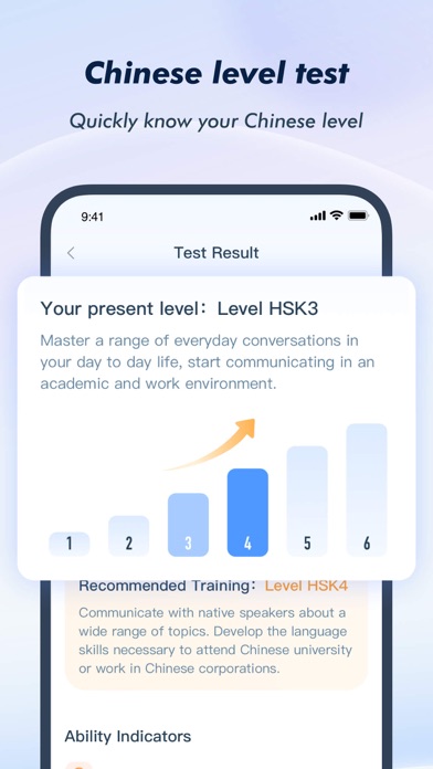 HSK Study and Exam - SuperTest screenshot 3