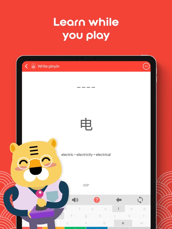 HSK1 Learn Chinese Chinesimple screenshot 7