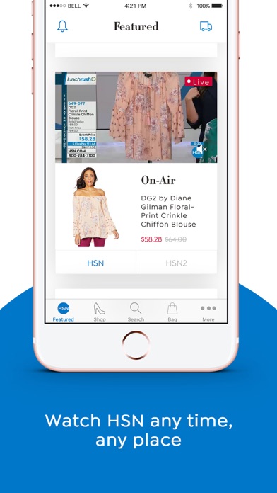 HSN: Shopping App for Deals screenshot 6