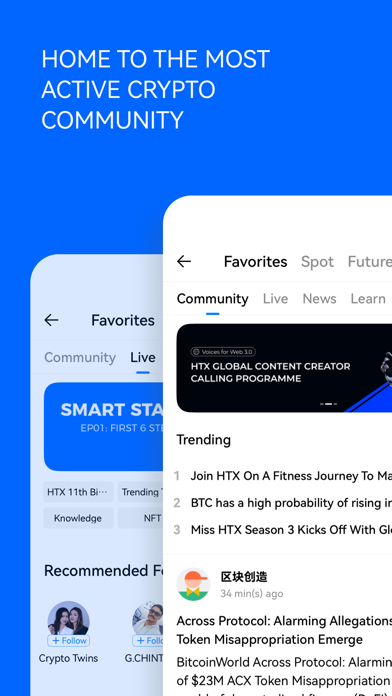 HTX:Buy BTC, Crypto Exchange screenshot 3