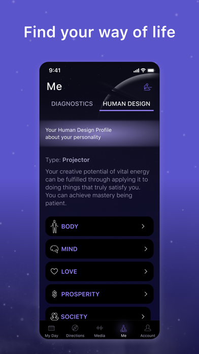 Human Cosmos screenshot 3