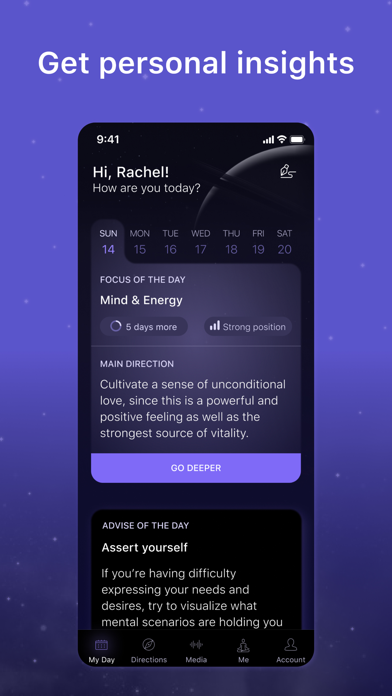 Human Cosmos screenshot 5