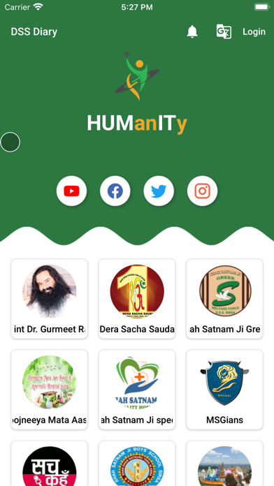 HUManITy - Come, Join & Grow screenshot 4