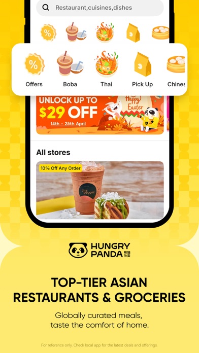 HungryPanda熊猫外卖 screenshot 4
