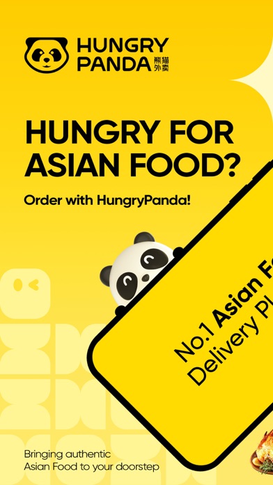 HungryPanda熊猫外卖 screenshot 7