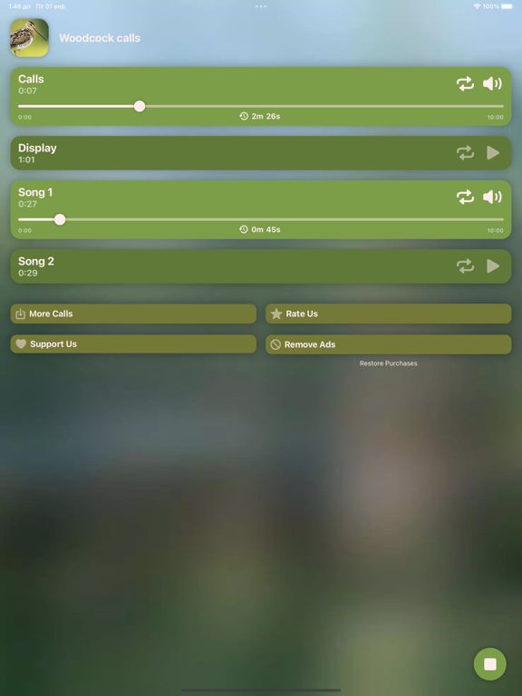 Hunting Calls: Woodcock screenshot 1