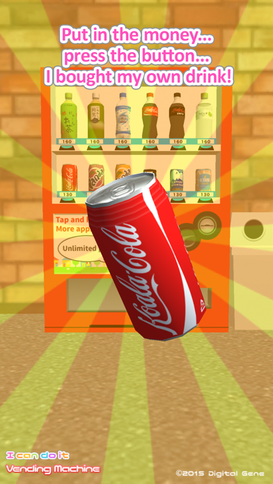 I can do it - Vending Machine screenshot 3