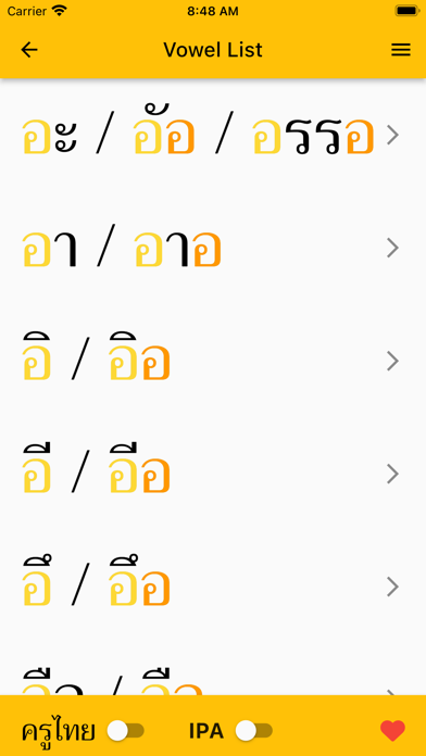 I can read Thai screenshot 4