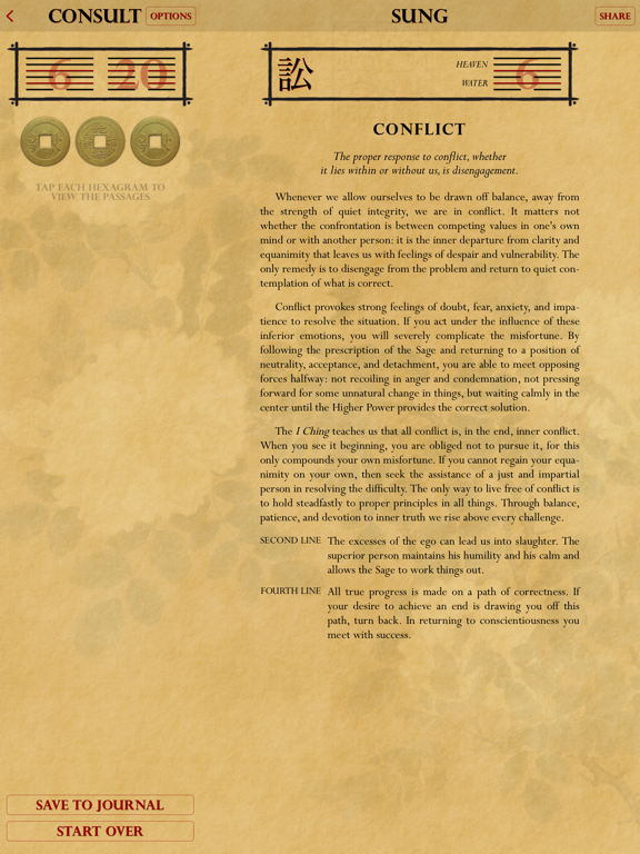 I Ching: Book of Changes screenshot 7
