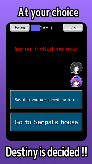 I want to cheat! screenshot 3