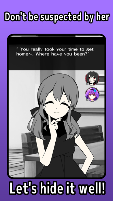 I want to cheat! screenshot 1