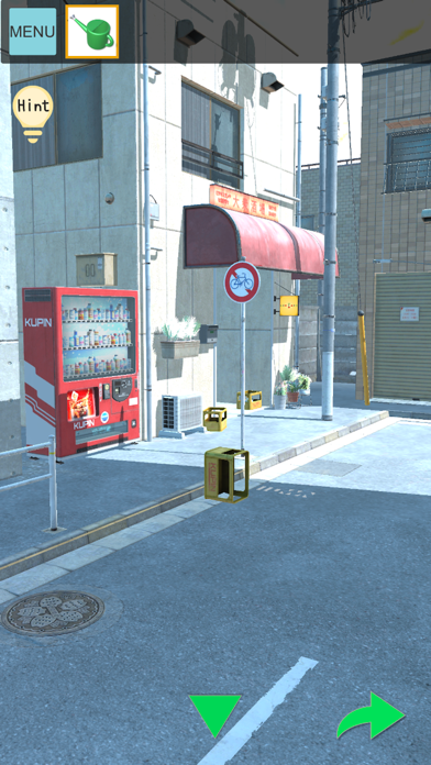 I want to send the Letter screenshot 4