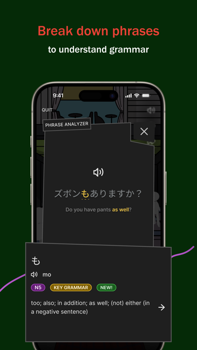 iago - Learn Japanese screenshot 4
