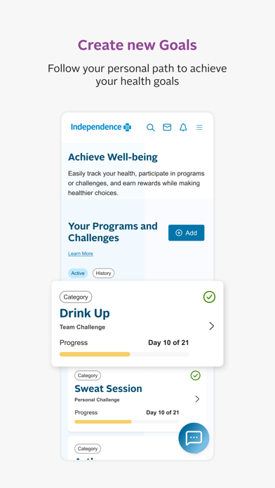 IBX screenshot 1
