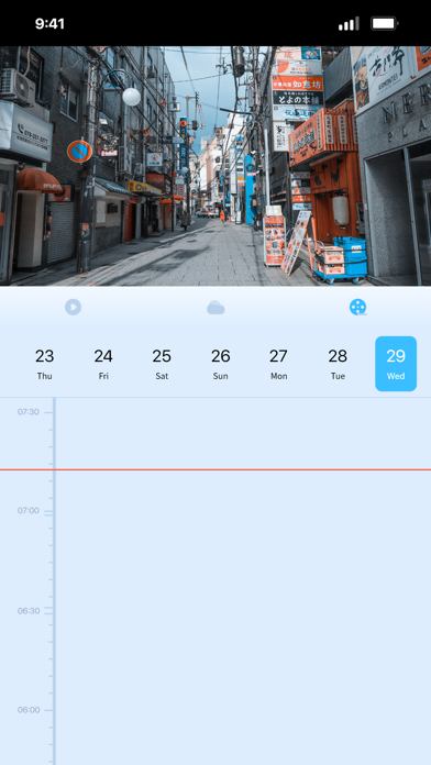 iCam365 screenshot 1