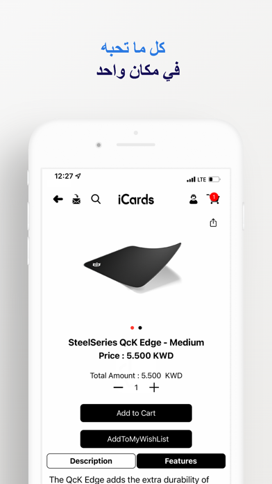 iCards World screenshot 4