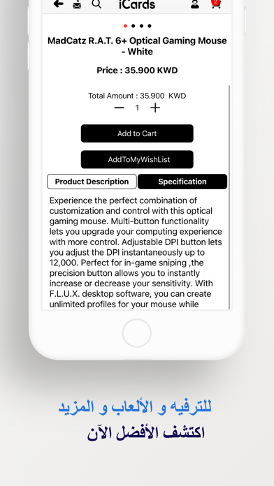 iCards World screenshot 3