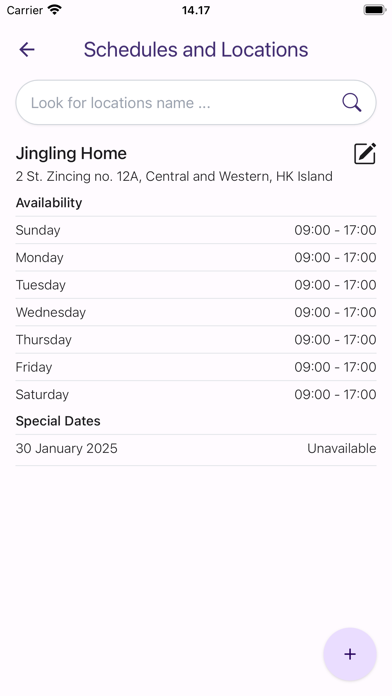 iChowa screenshot 2