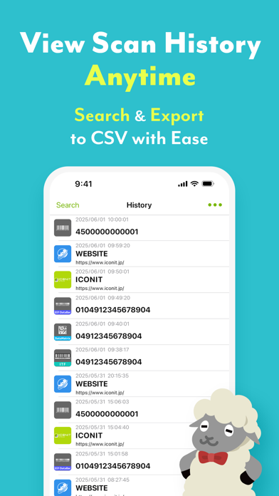 ICONIT QRcode Reader screenshot 1