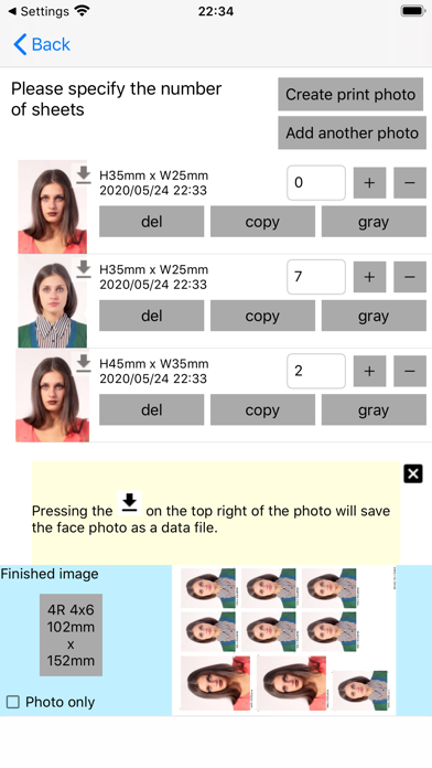 ID Photo application screenshot 3