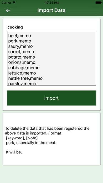 Idea Hack screenshot 1