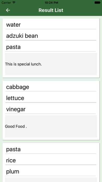 Idea Hack screenshot 3
