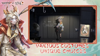 Identity V screenshot 3