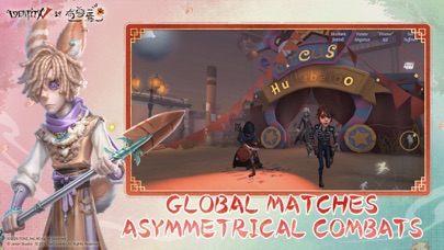 Identity V screenshot 4