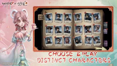Identity V screenshot 2