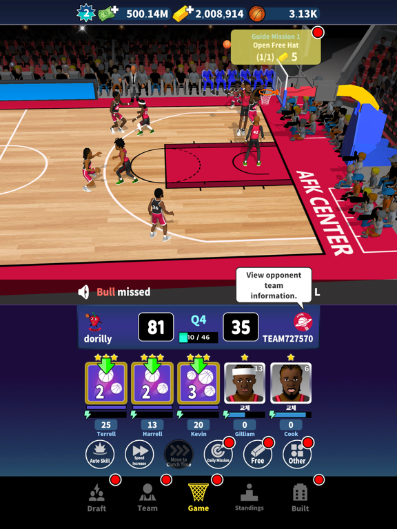 Idle Basketball Manager 25 screenshot 9