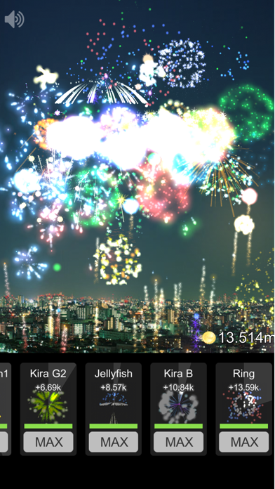 Idle Fireworks -Simulator- screenshot 1