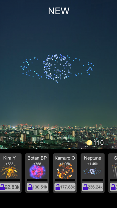 Idle Fireworks -Simulator- screenshot 2