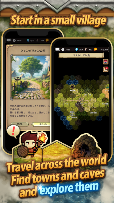 Idle Game The Silent Archivist screenshot 5
