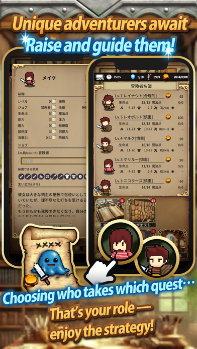 Idle Game The Silent Archivist screenshot 2