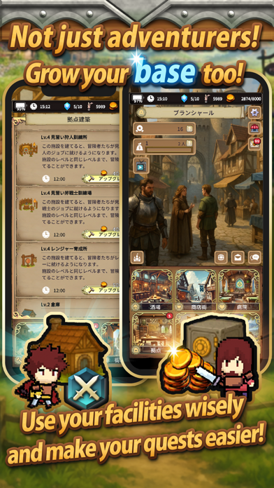 Idle Game The Silent Archivist screenshot 1
