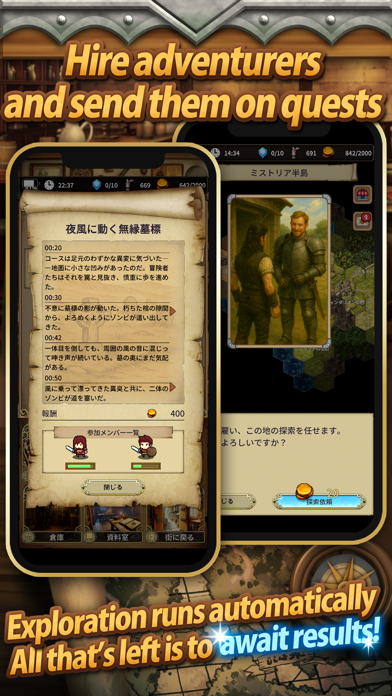 Idle Game The Silent Archivist screenshot 4