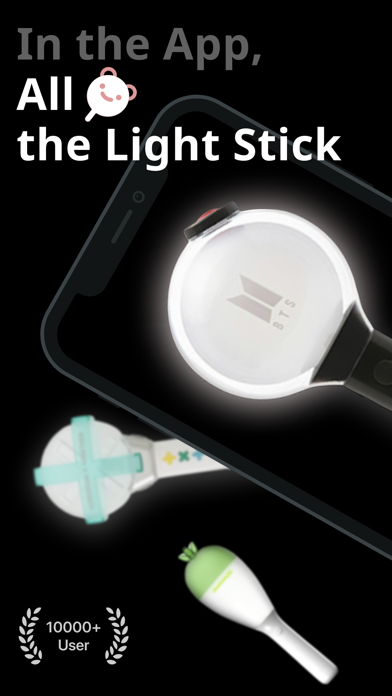 idol light stick screenshot 4