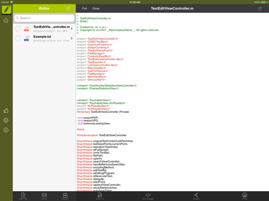 iEditor – Text Code Editor screenshot 7