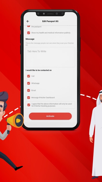 iFetcher screenshot 1