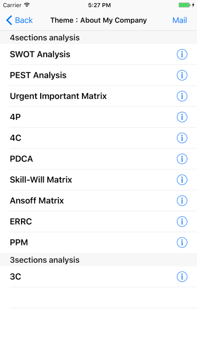 iFramework screenshot 5