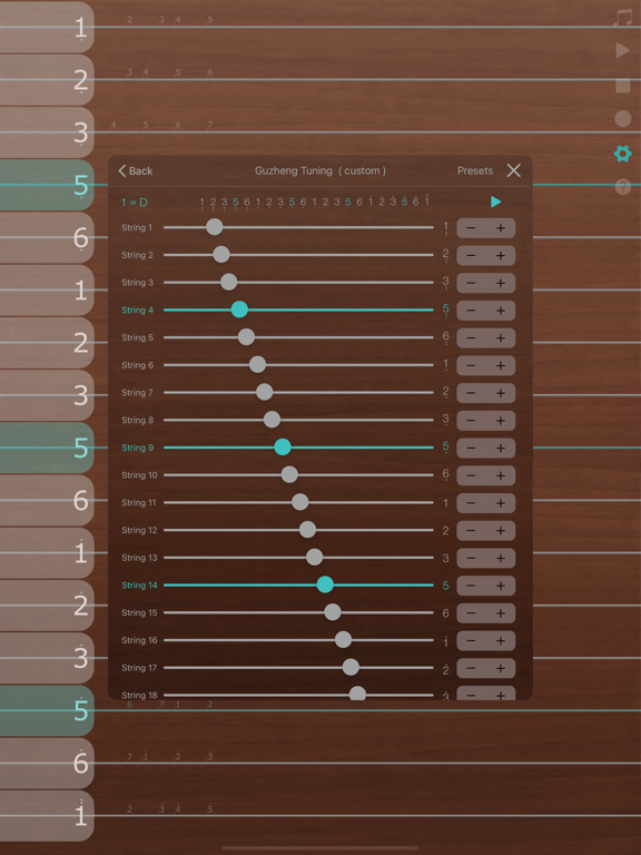 iGuzheng⁺ - Pro version screenshot 1
