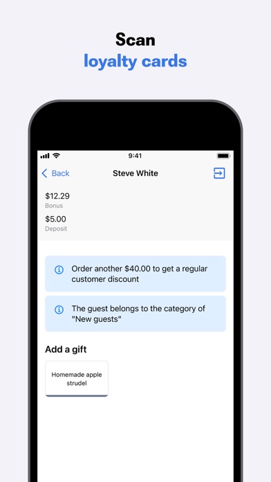 iikoWaiter screenshot 2